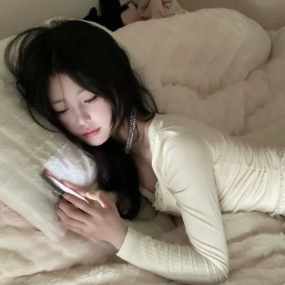 风流四美人