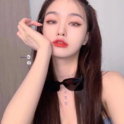 进口媳妇